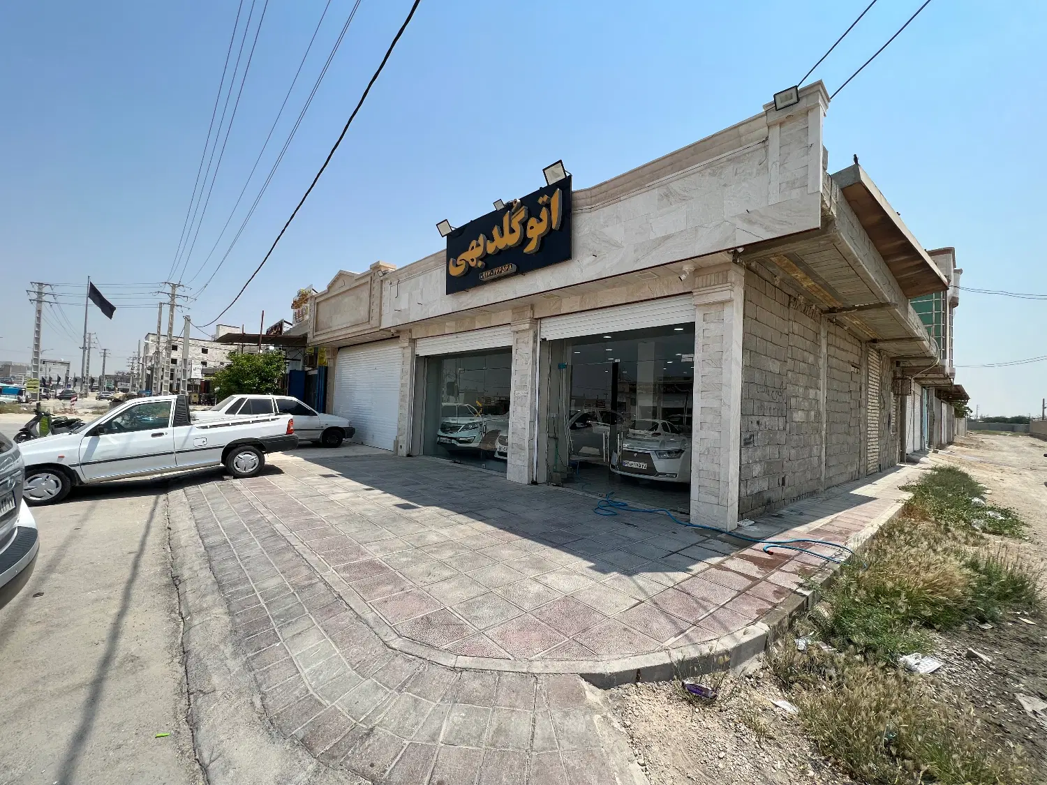 رهن و اجاره مغازه چغادک