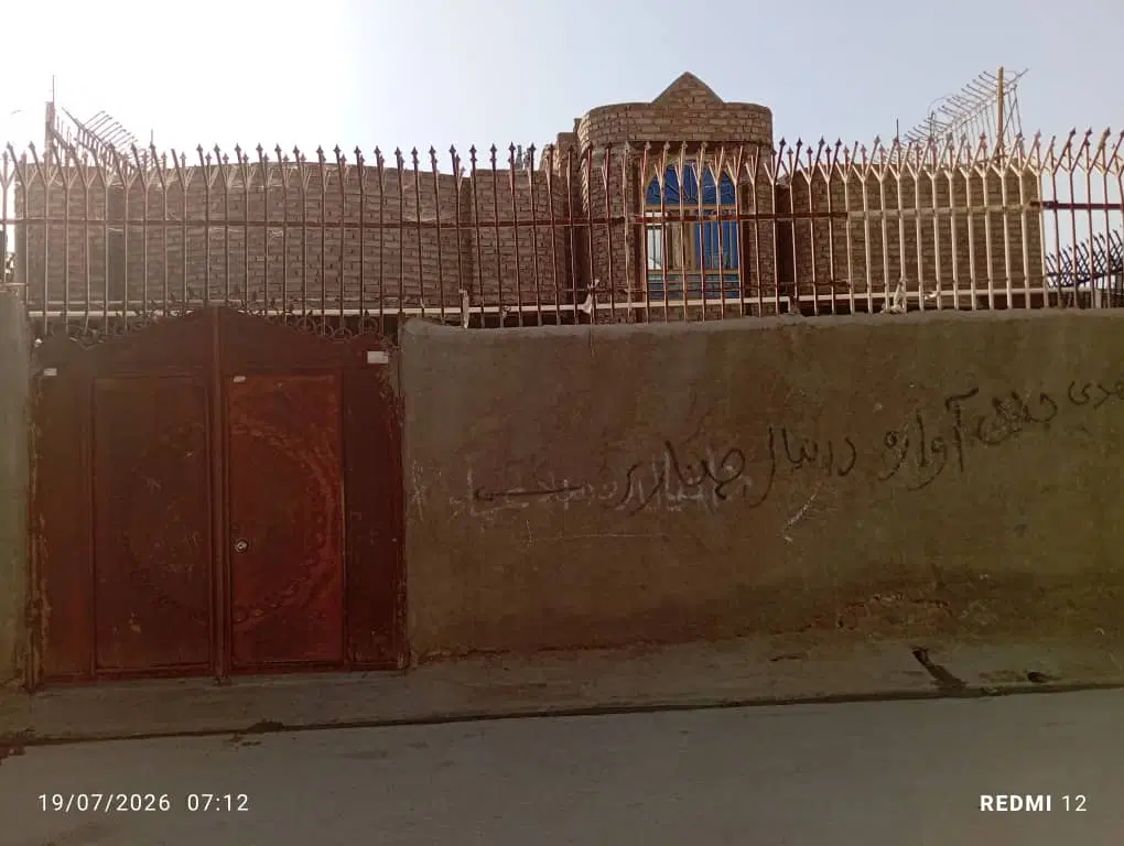 اجاره