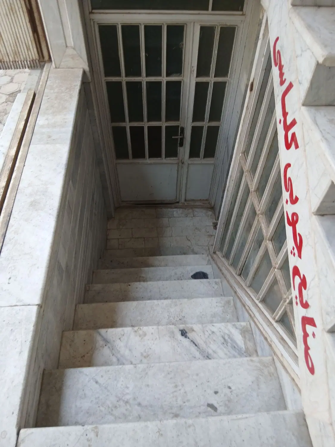 اجاره