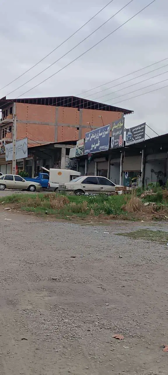 فروش ۳۵۰ متر تجاری