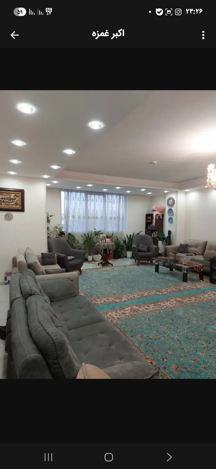 واحد نوساز بانورفراوان دنج وباآرامش