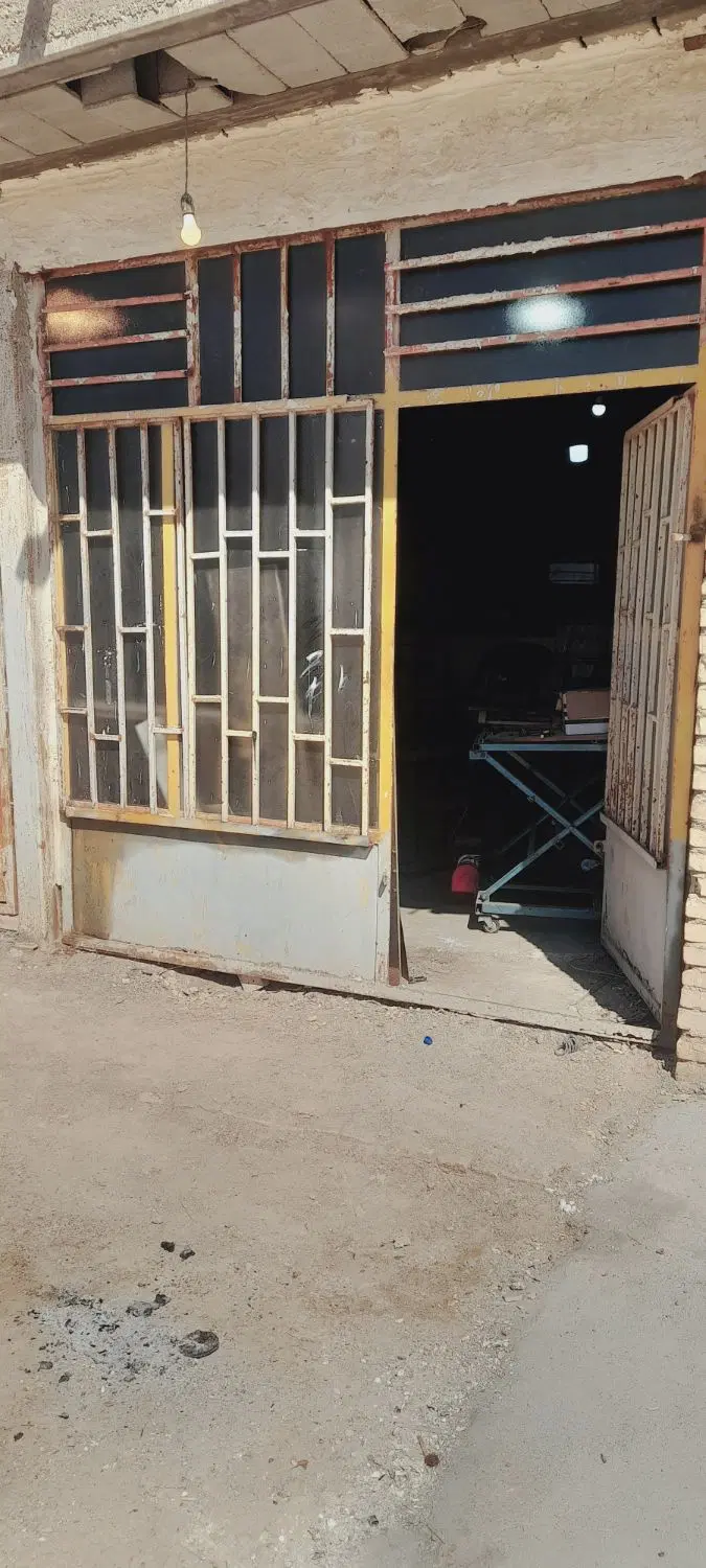 رهن یک باب مغازه