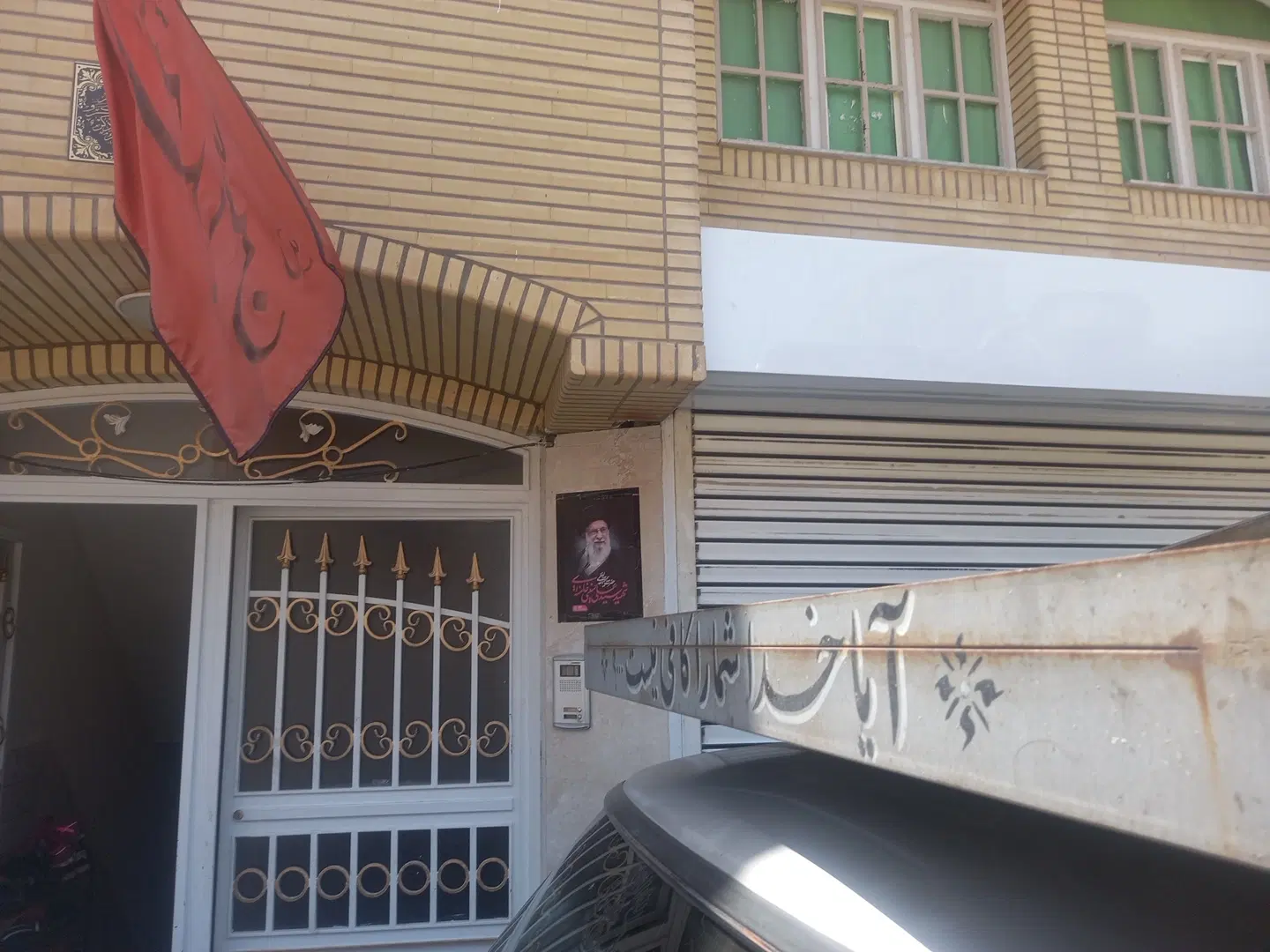 ملک اجاره