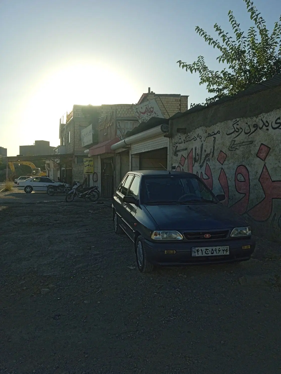 زیرزمین مناسب انواع شغل ها
