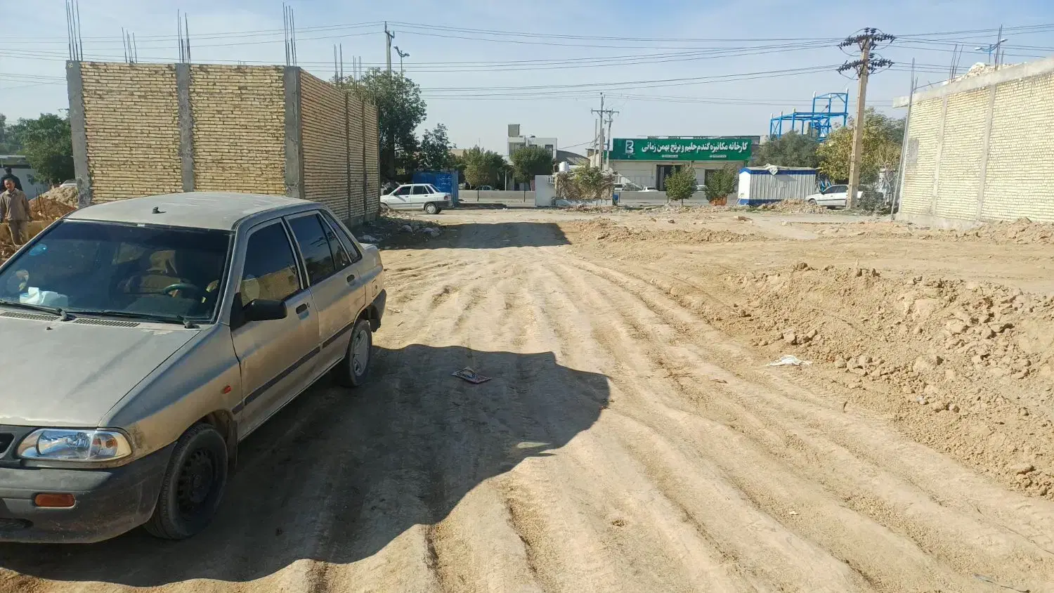 زمین ۶۴متر