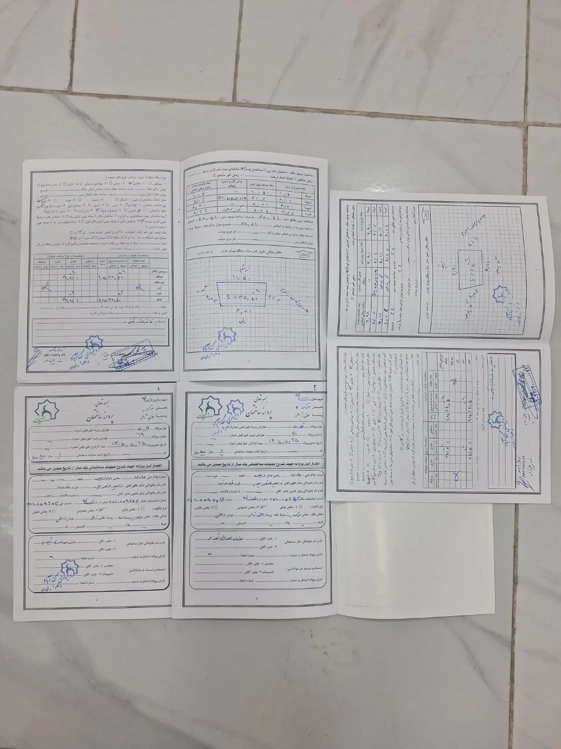 فروش 4 مغازه با مجوز و سند مالکیت و نقشه ساخت