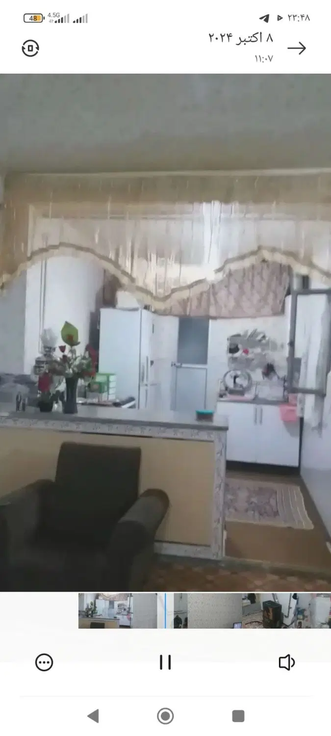 خونه ویلایی