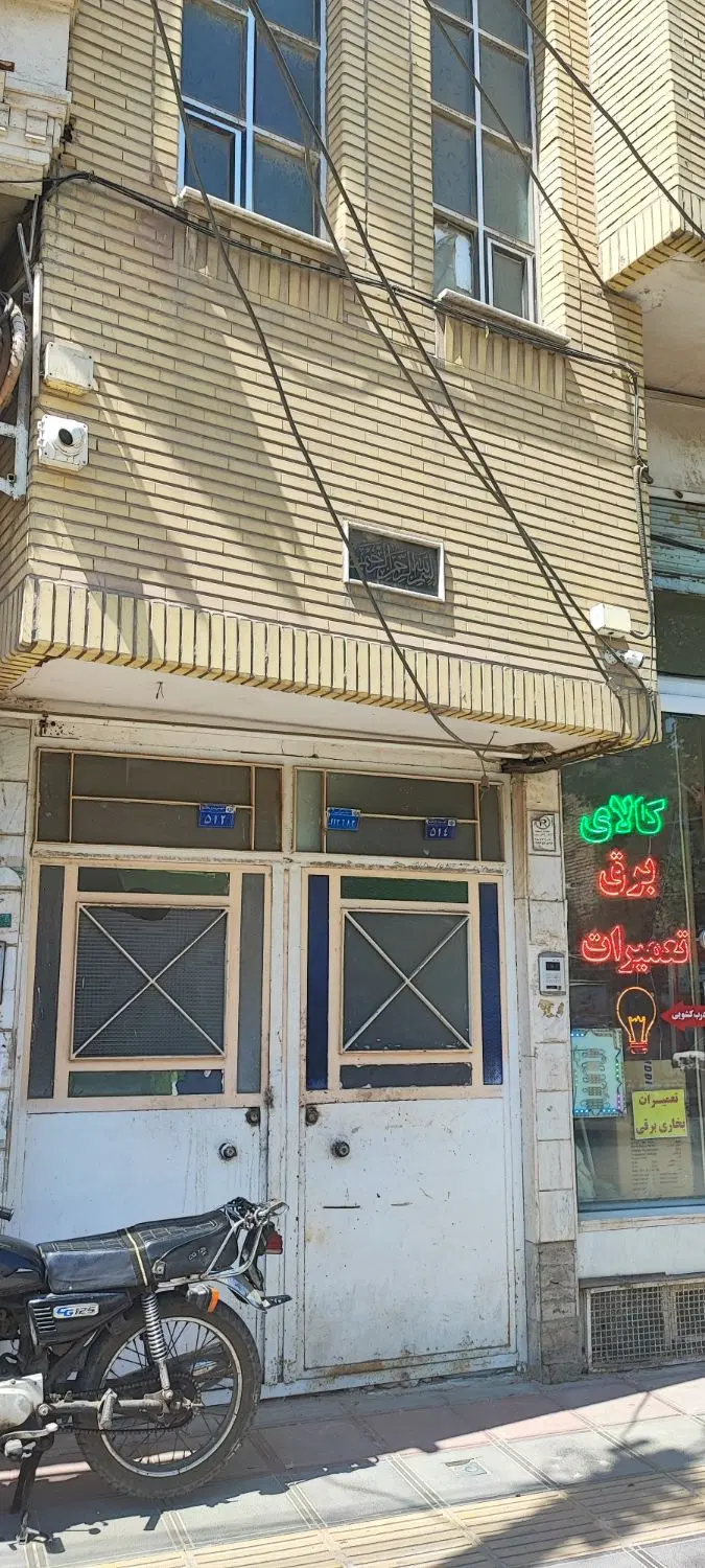 اجاره یک باب واحد مسکونی دو طبقه دربست