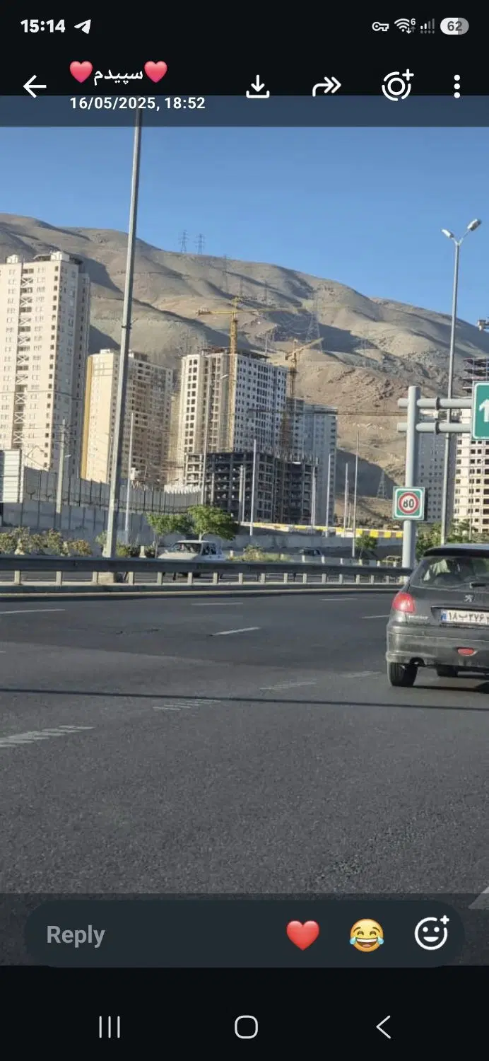 فروش واحد آپارتمانی کامرانیه چیتگر