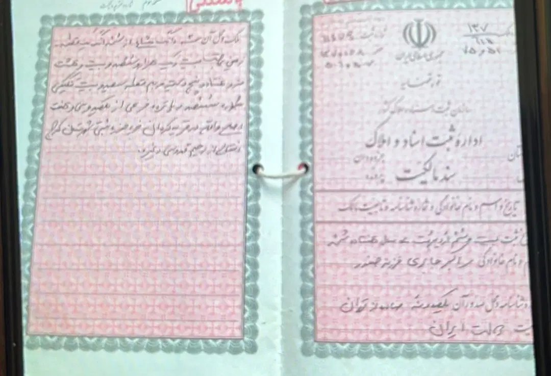 23هزارمترزمین بحر اتوبان کرج قزوین