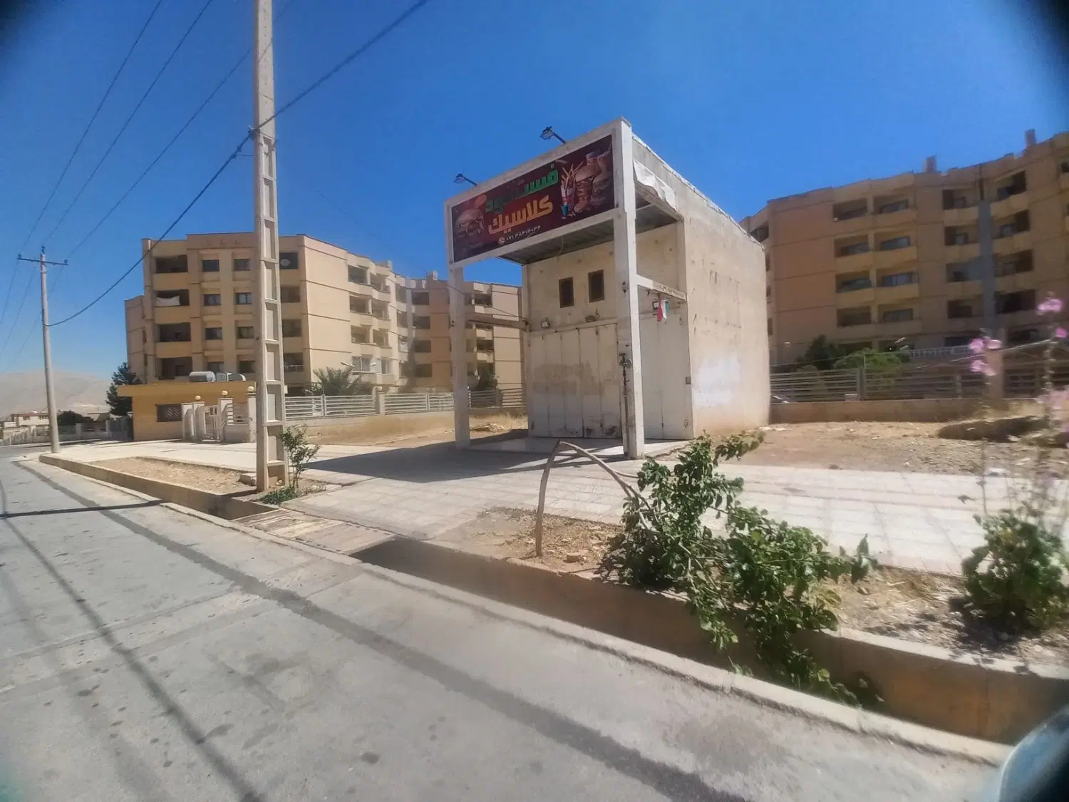 مغازه ۱۳۲ متری
