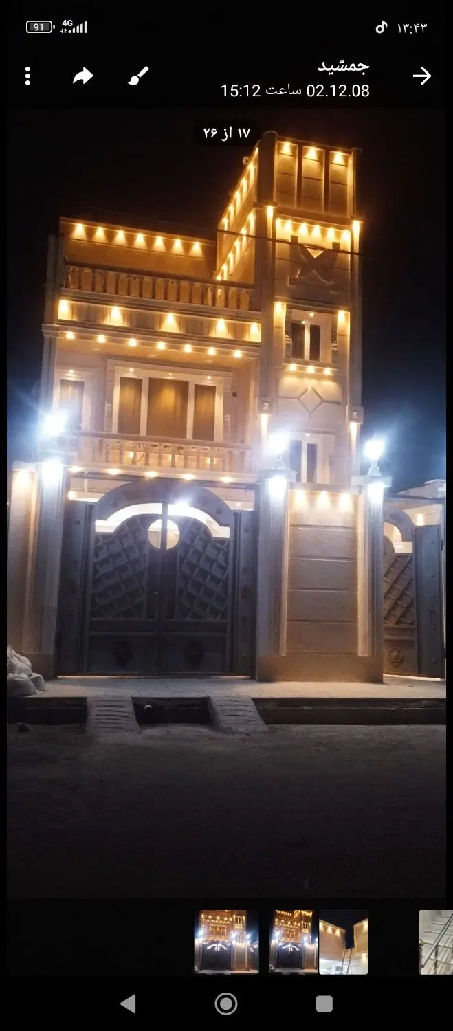 خانه اجاره ای همکف