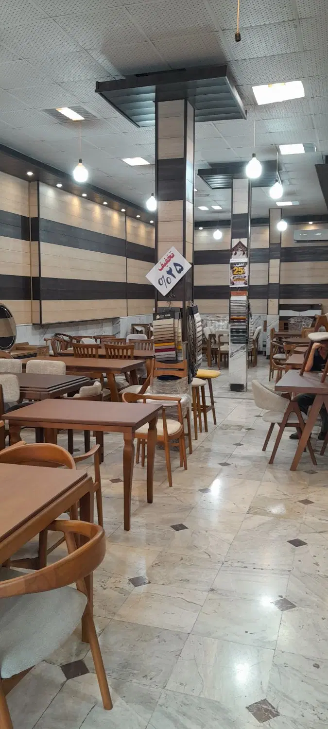 مطهری جنوبی مغازه بزرگ تجاری