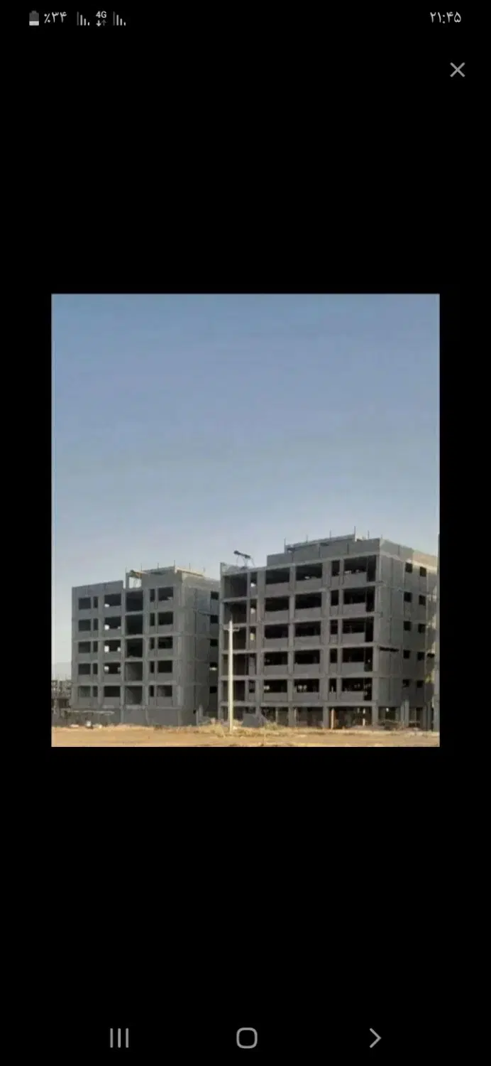 مسکن بهارستان