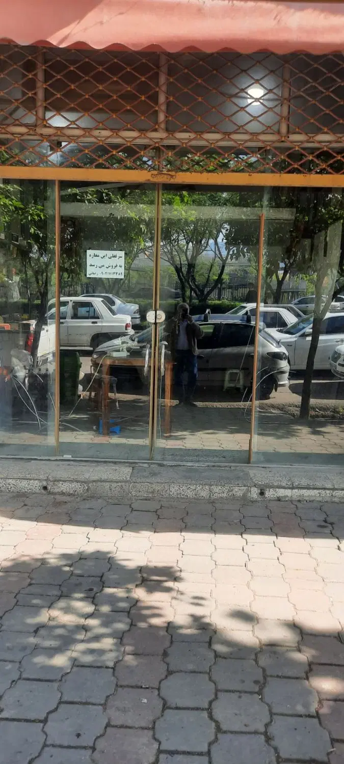 فروش مغازه کمربندی میدان بار انقلاب