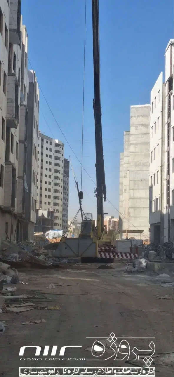 فروش آرش آرمه