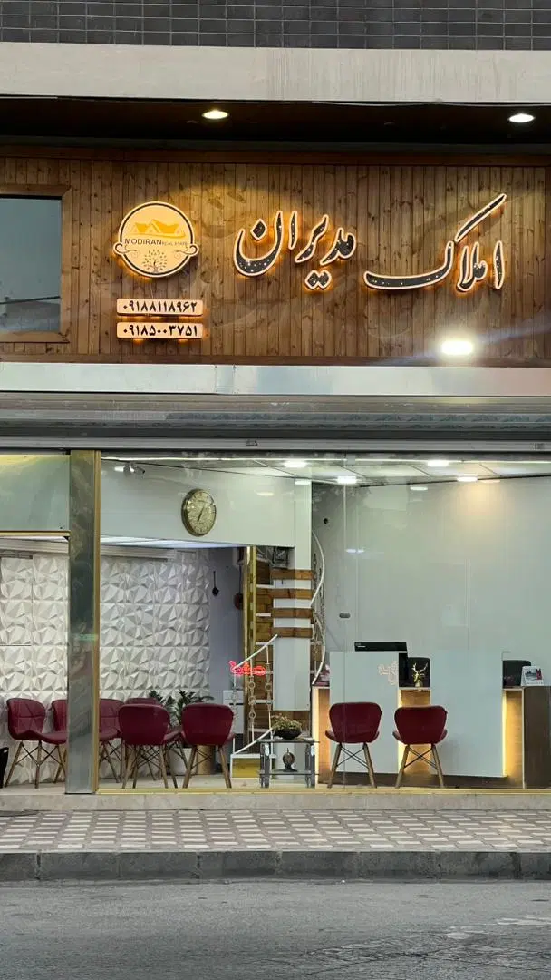 فروش آپارتمان 62متری زمانی پاسداران