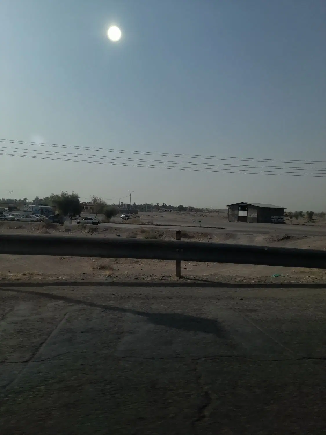 زمین فروشی