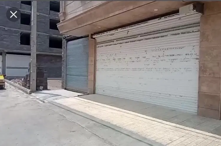 مغازه