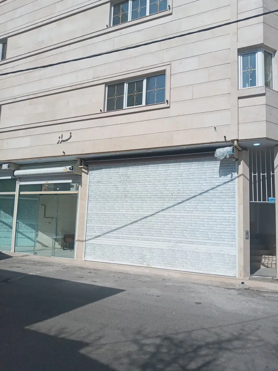 مغازه ۳۵ متری با بالکن،حمیدیان