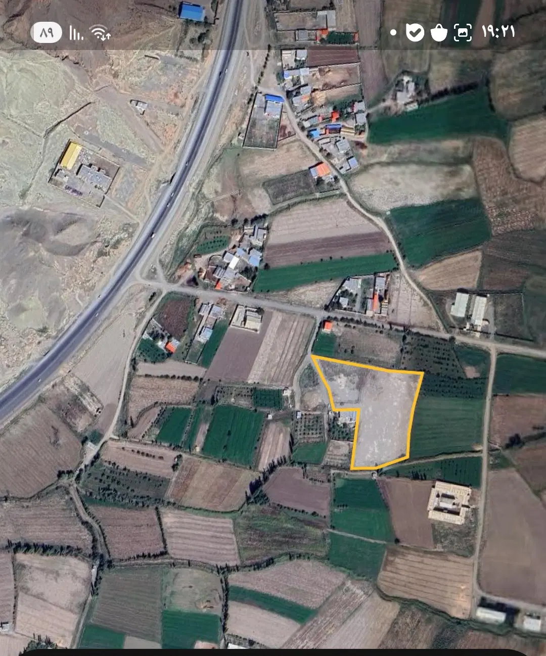 زمین زراعی
