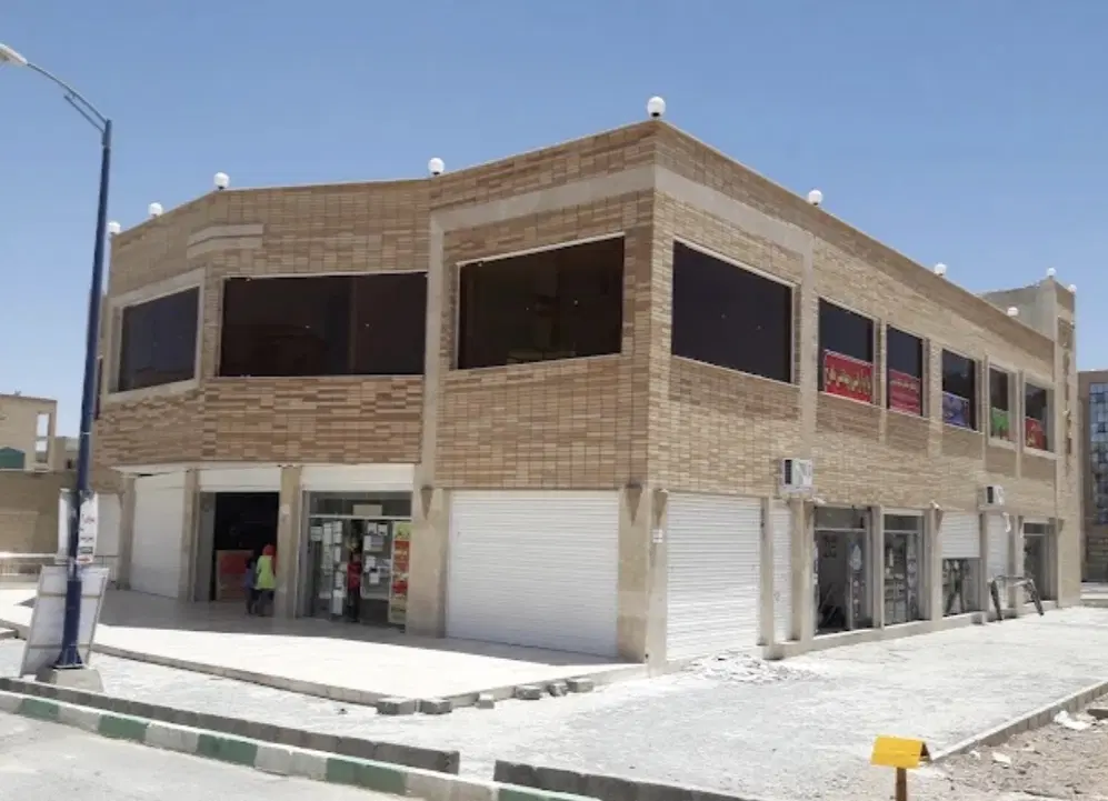 مغازه تجاری 30 متری سند دار