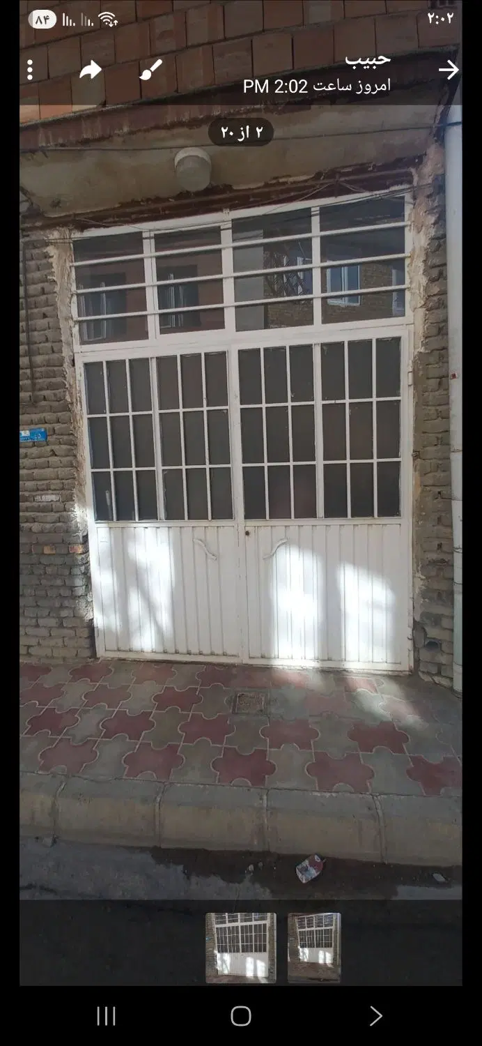 اجاره انباری ۲۰ متری