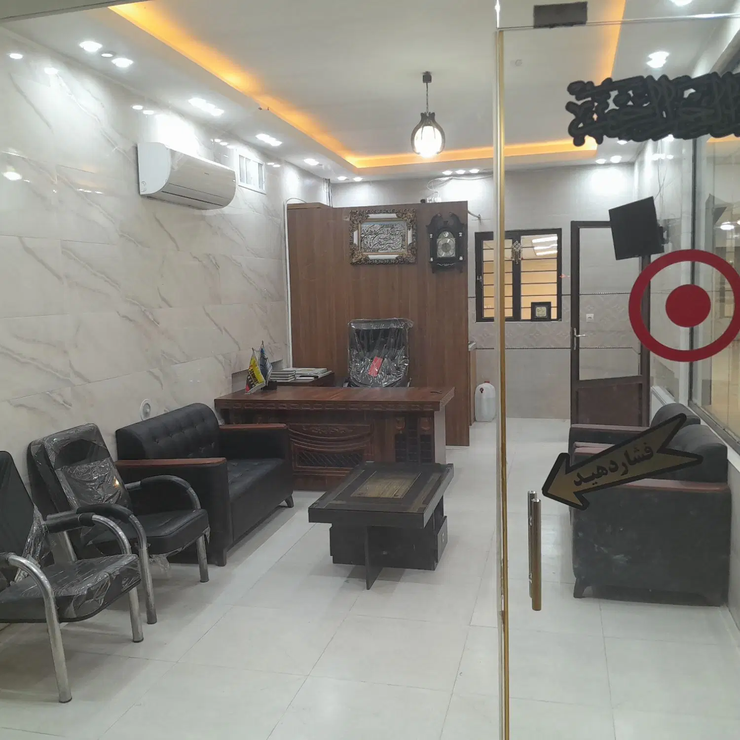اجاره مغازه کمربندی