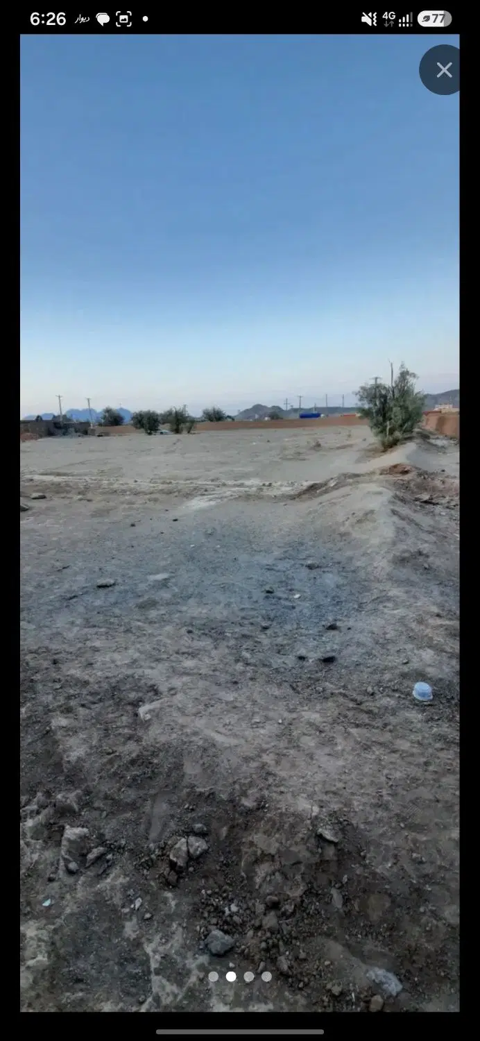 ۳۶۰ متر زمین