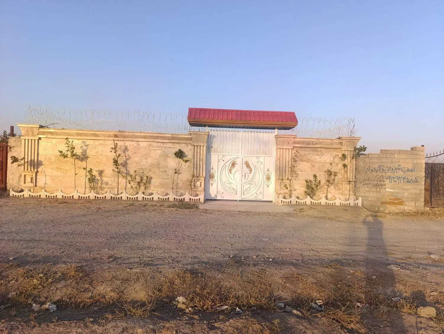 چهارباغ 1250متر خ گلستان 13تهاتر باآپارتمان