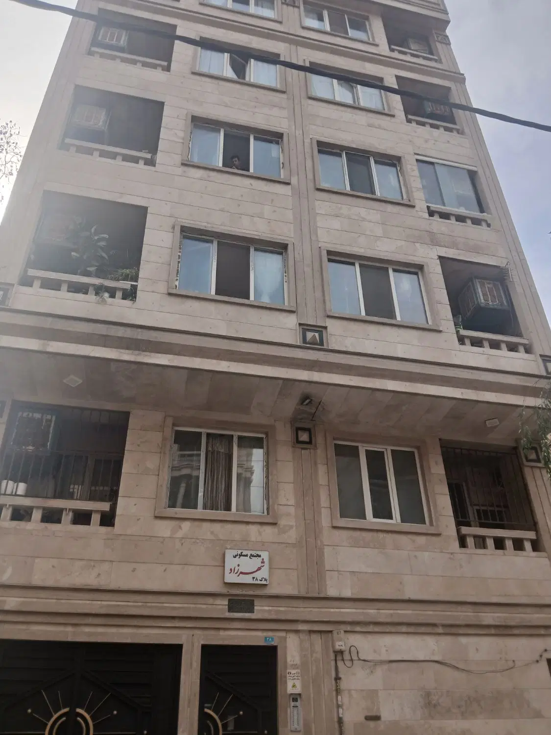 رهن و اجاره
