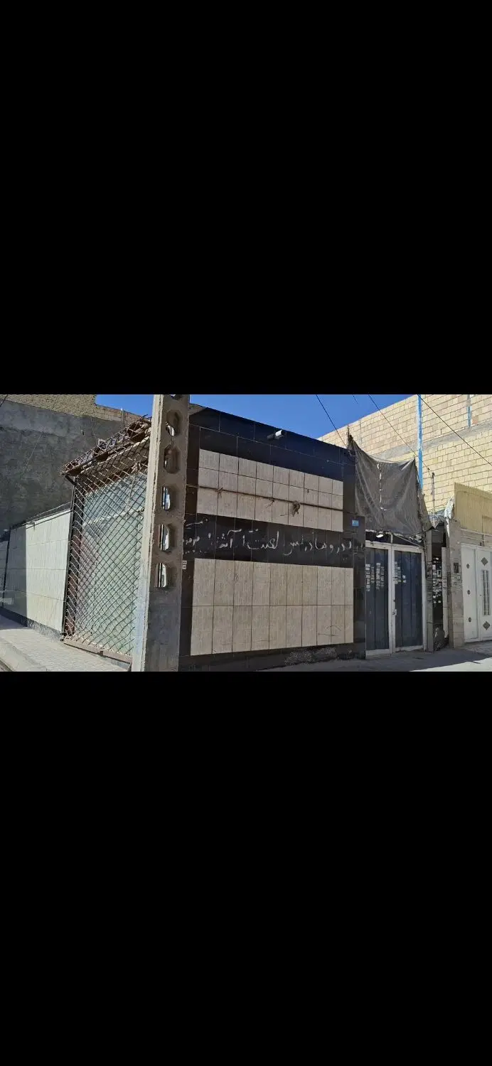 خانه ویلایی دربست با مغازه