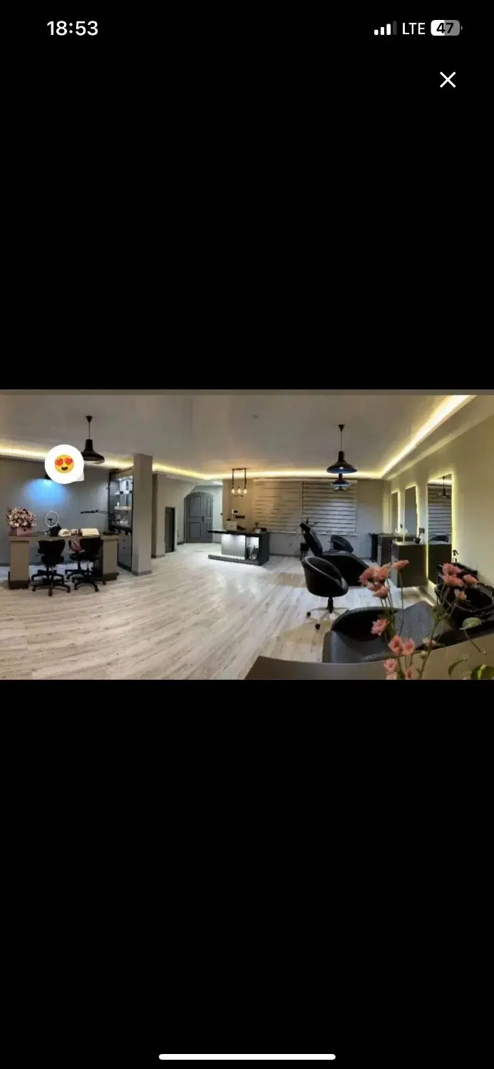 اجاره لاین در سالن زیبایی ویژه بانوان