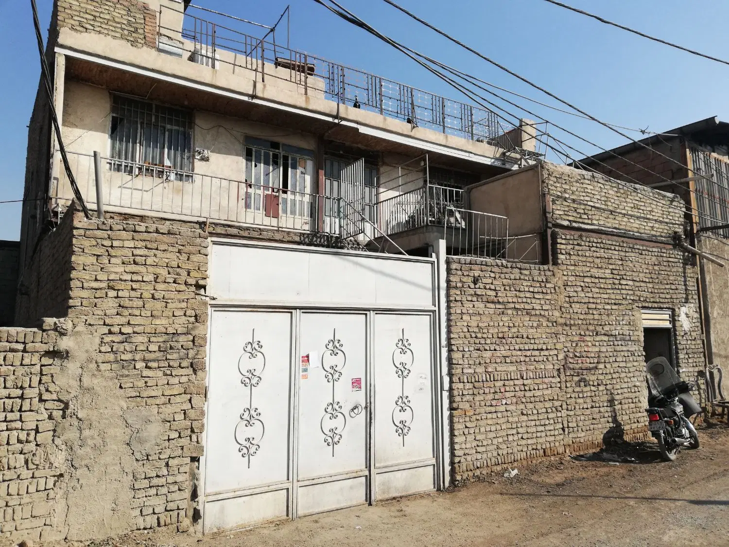 فروش کارگاه