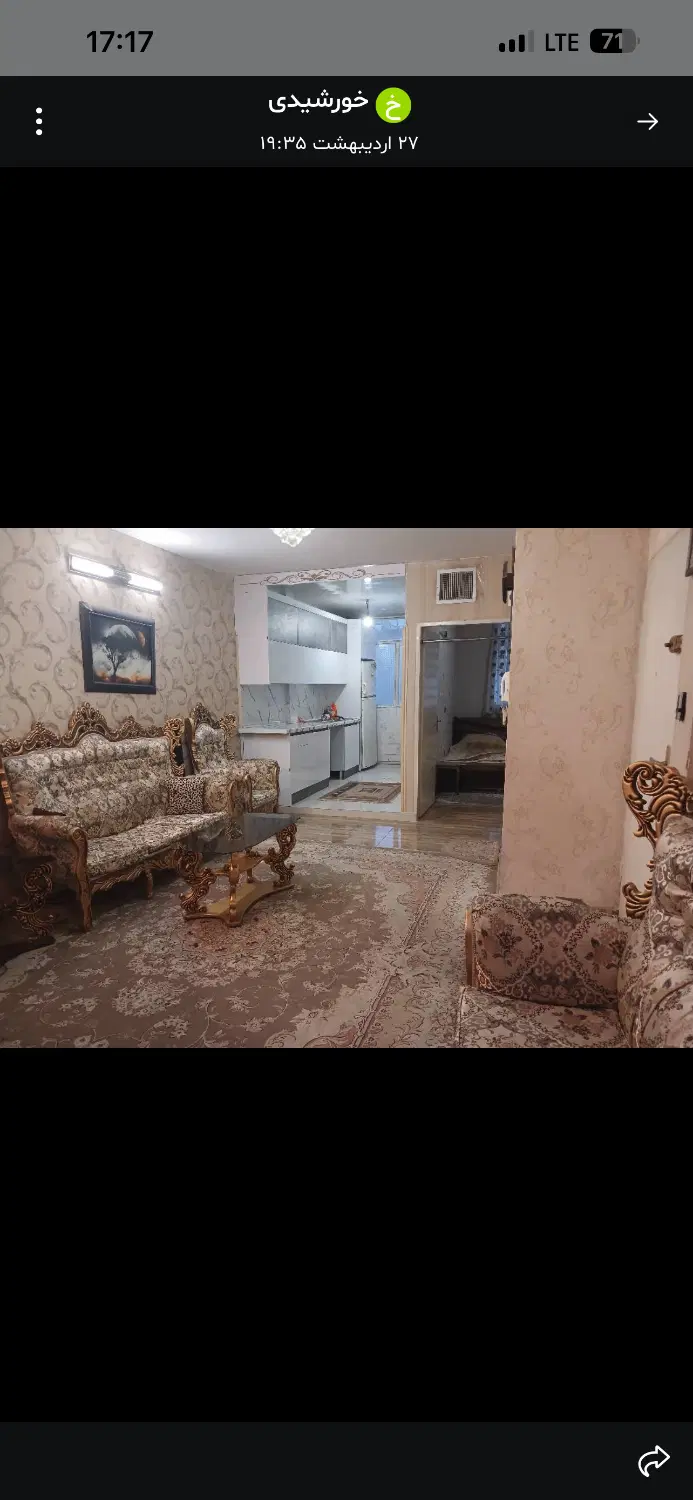 اجاره خونه ۵۰متری