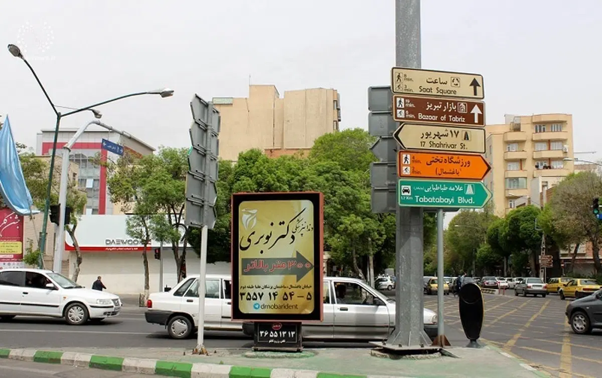 فروش سرقفلی تجاری ۴۷۲ متری خیابان اصلی 17 شهریور