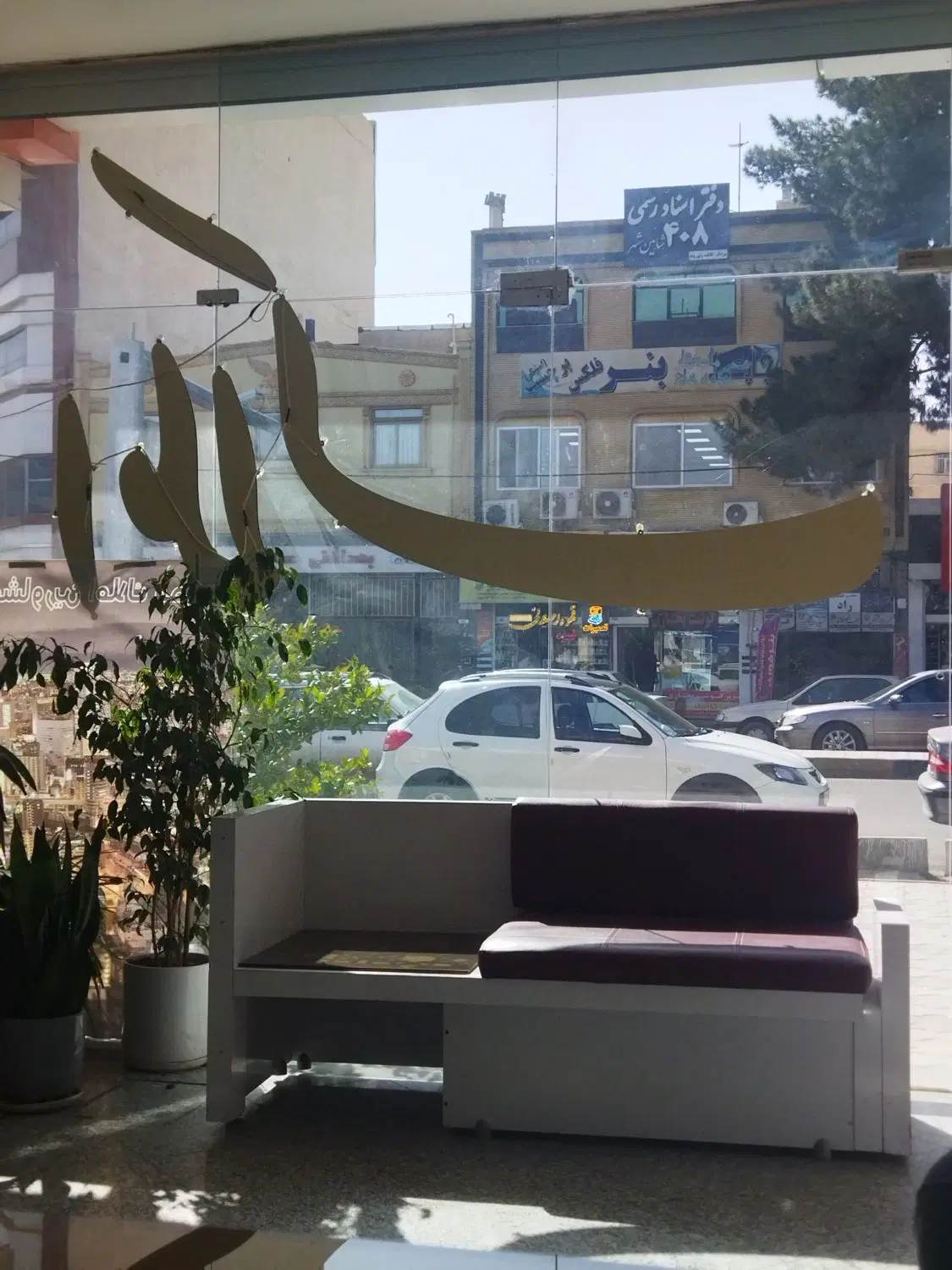 اجاره واحد دو نبش علامه