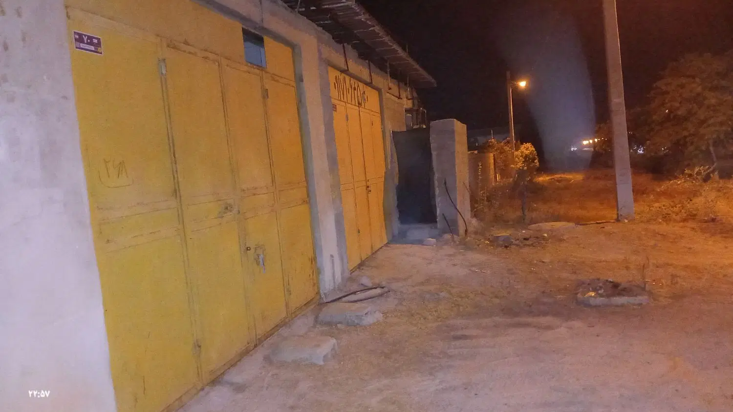 فروش مغازه