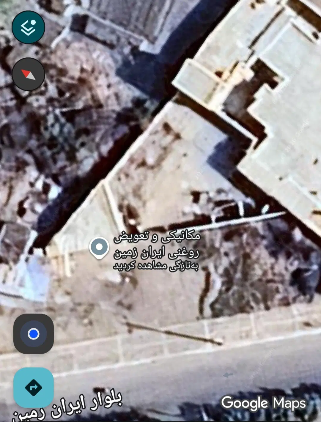 زمین تجاری بلوار ایران زمین