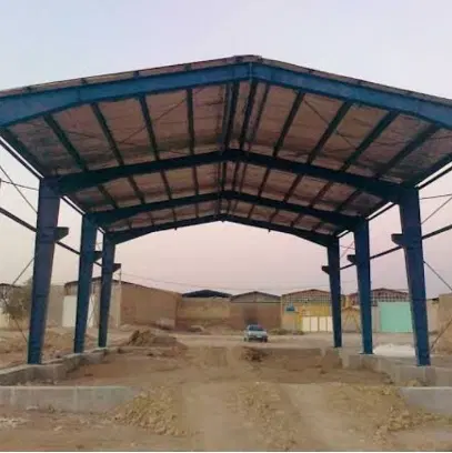 معاوضه زمین