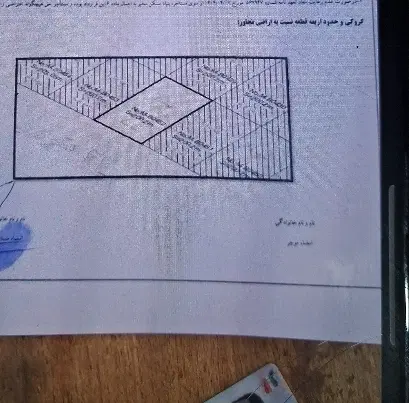 مسکن ملی ثمین۳