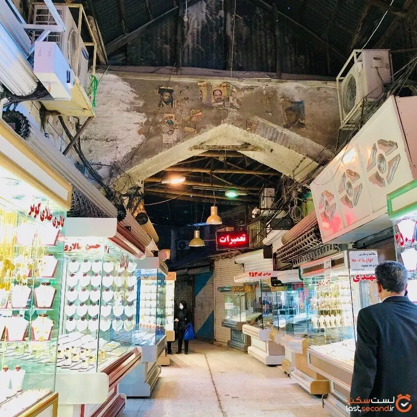 مغازه بر بازار زرگرها