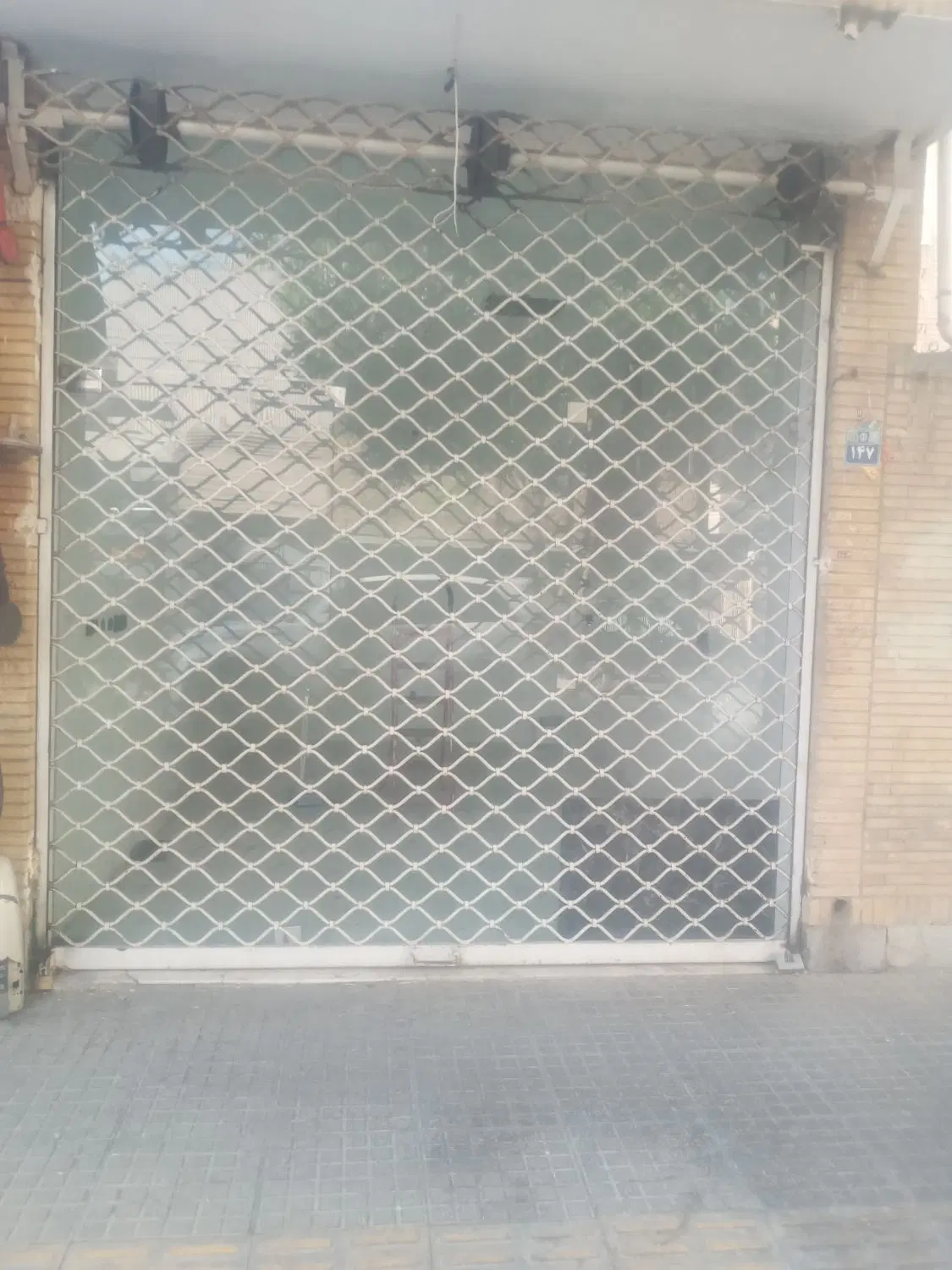 مغازه