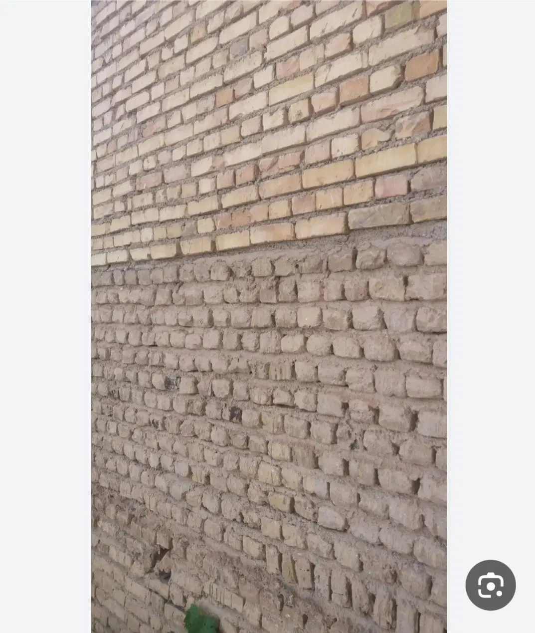 زمین مسکونی