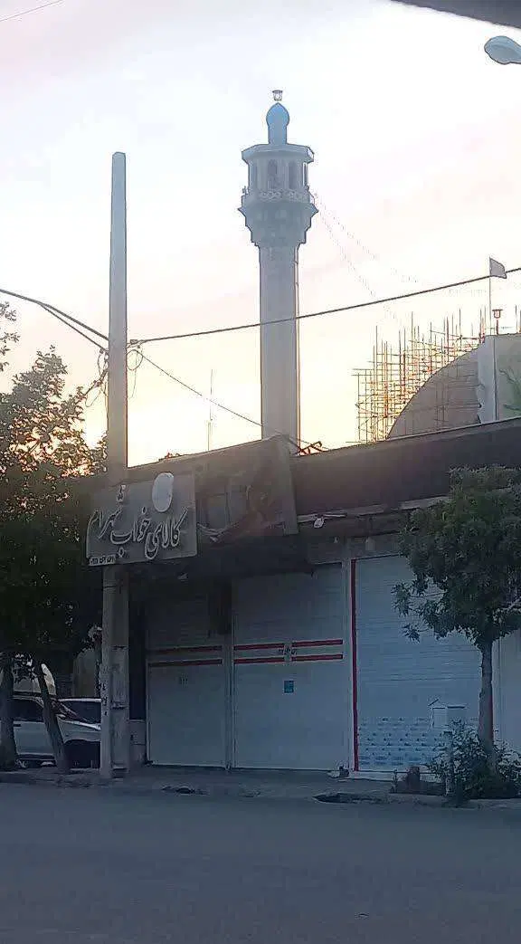 مغازه فروشی استهبان امامزاده