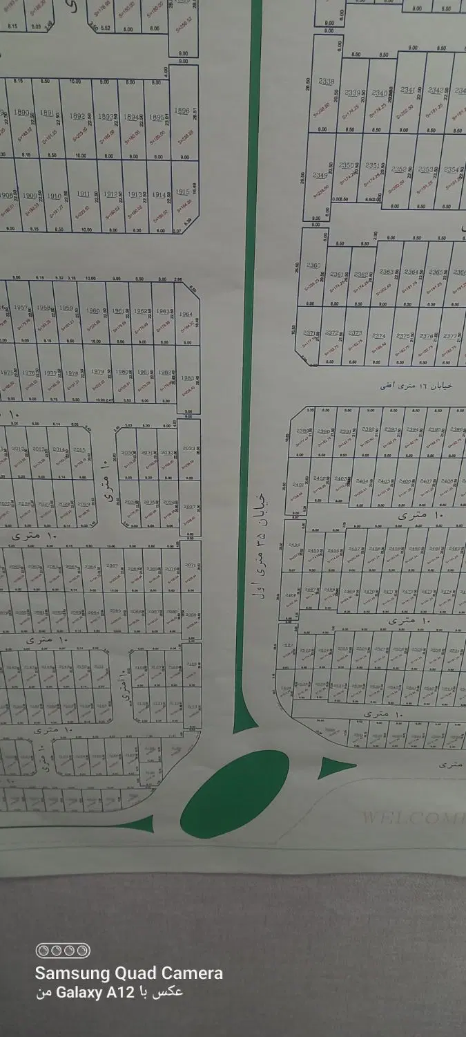 زمین ۲۰۰متری تجاری فاز ۲ چسب ۹۲هکتار