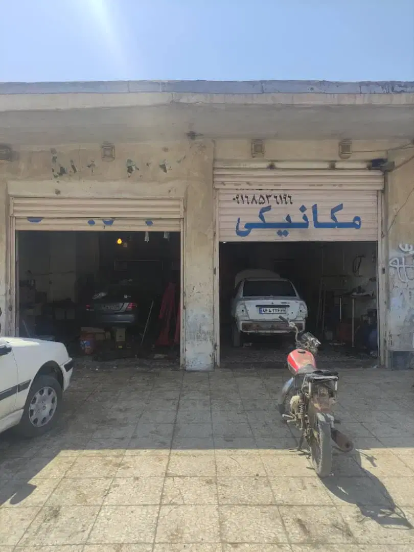 فروش مغازه