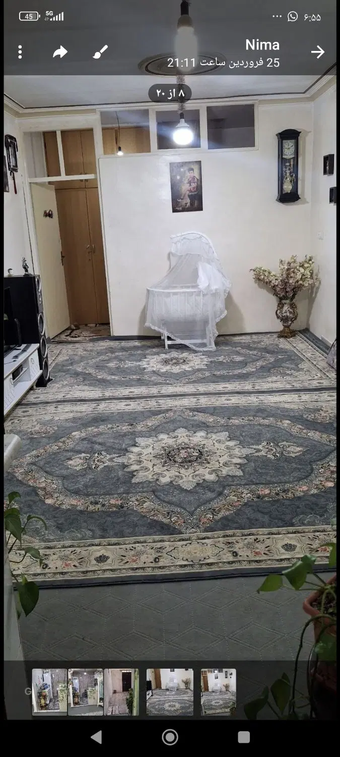 ملک ویلایی دربست