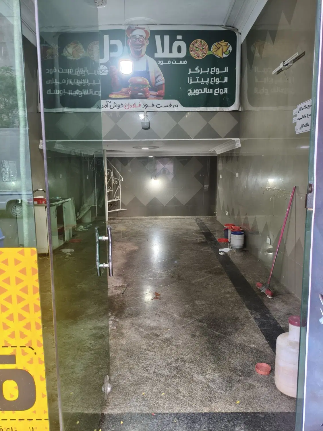 مغازه 47متری