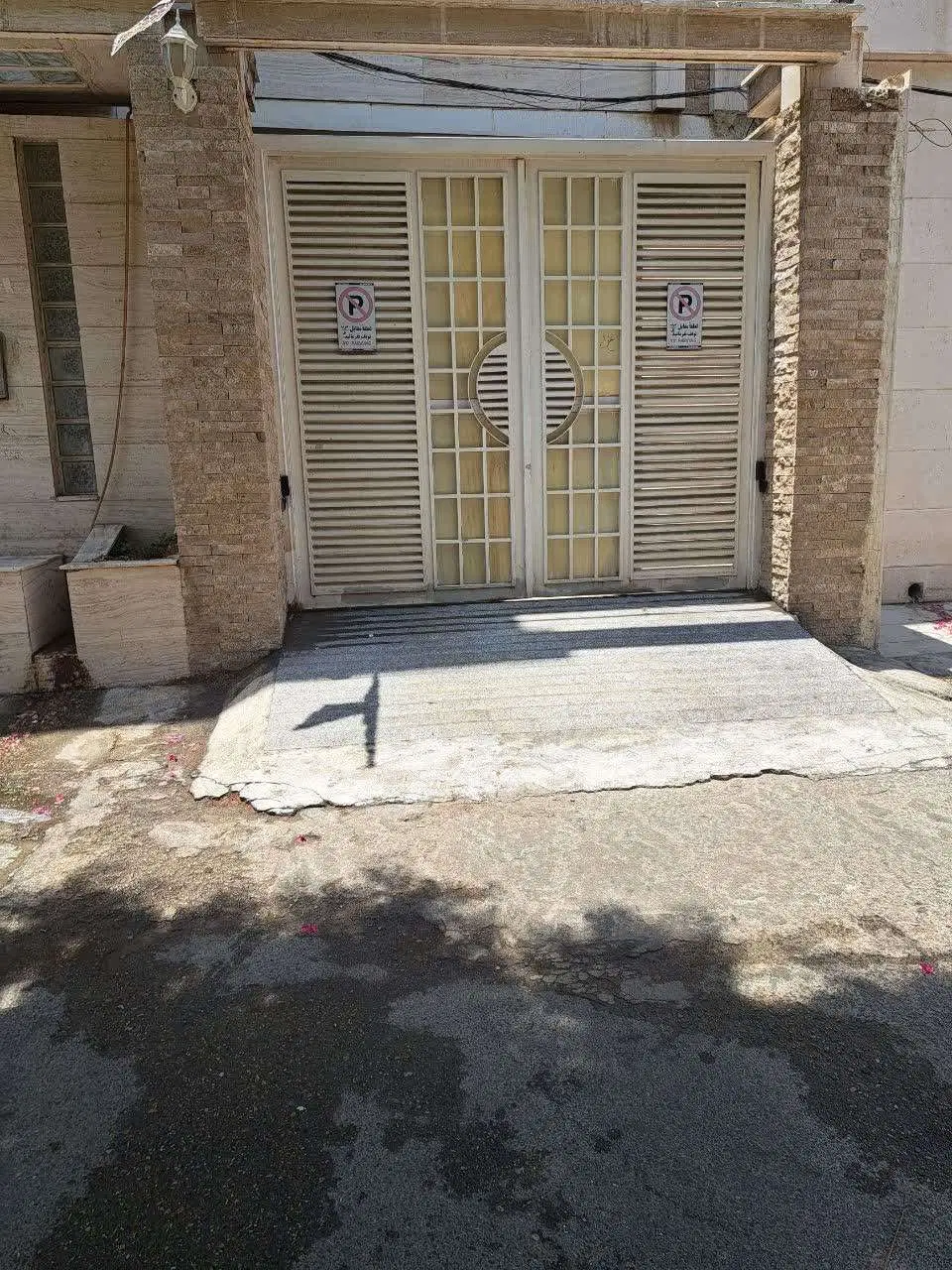 اچاره ویلایی